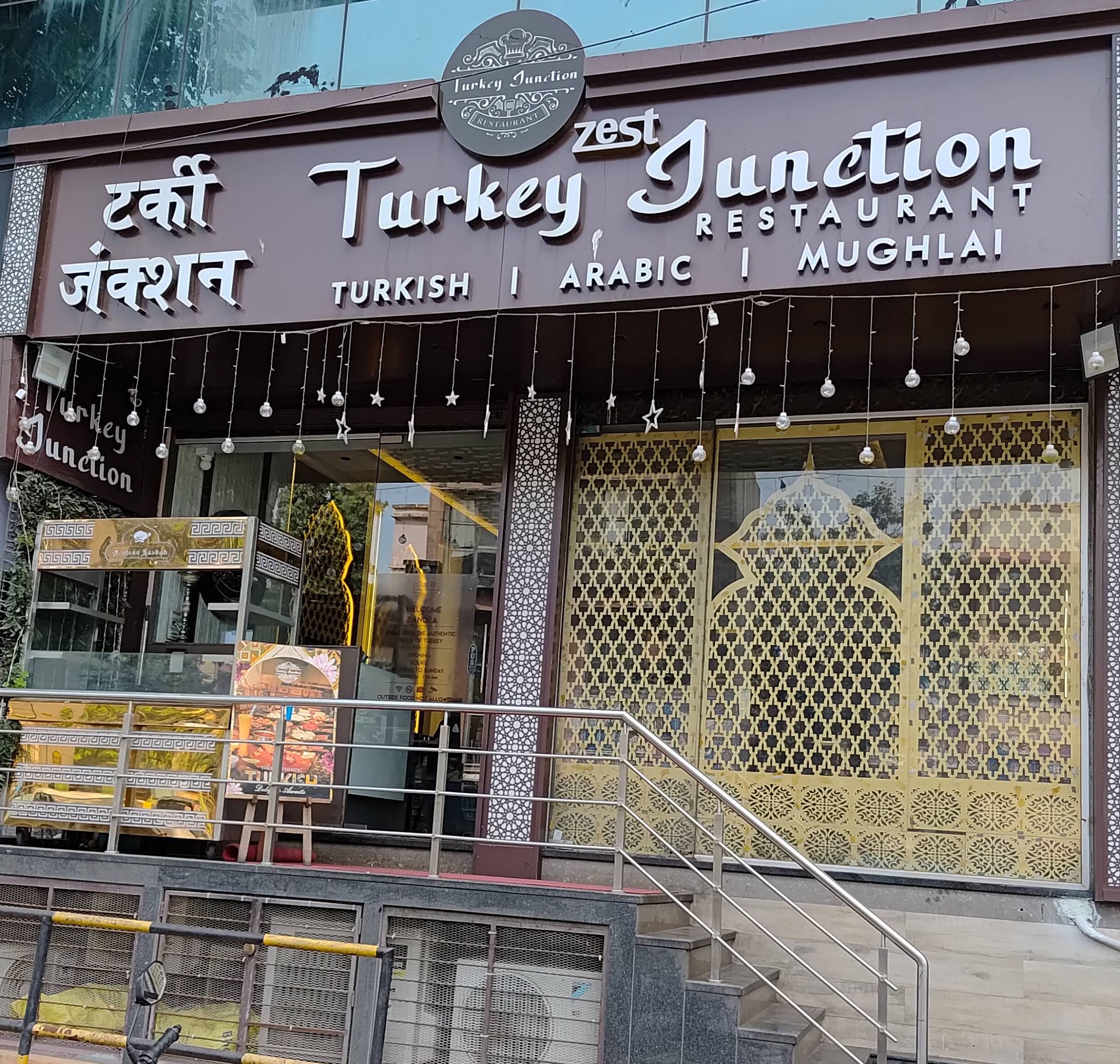 Turkey Junction Restaurant