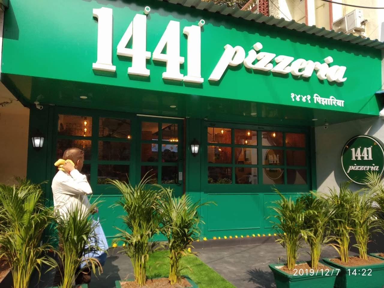 1441 Pizzeria Vile Parle