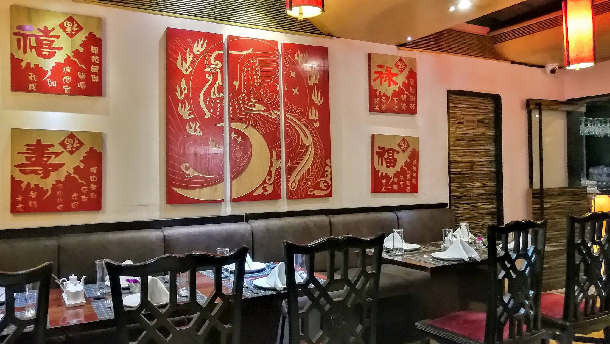 China Gate Bandra West