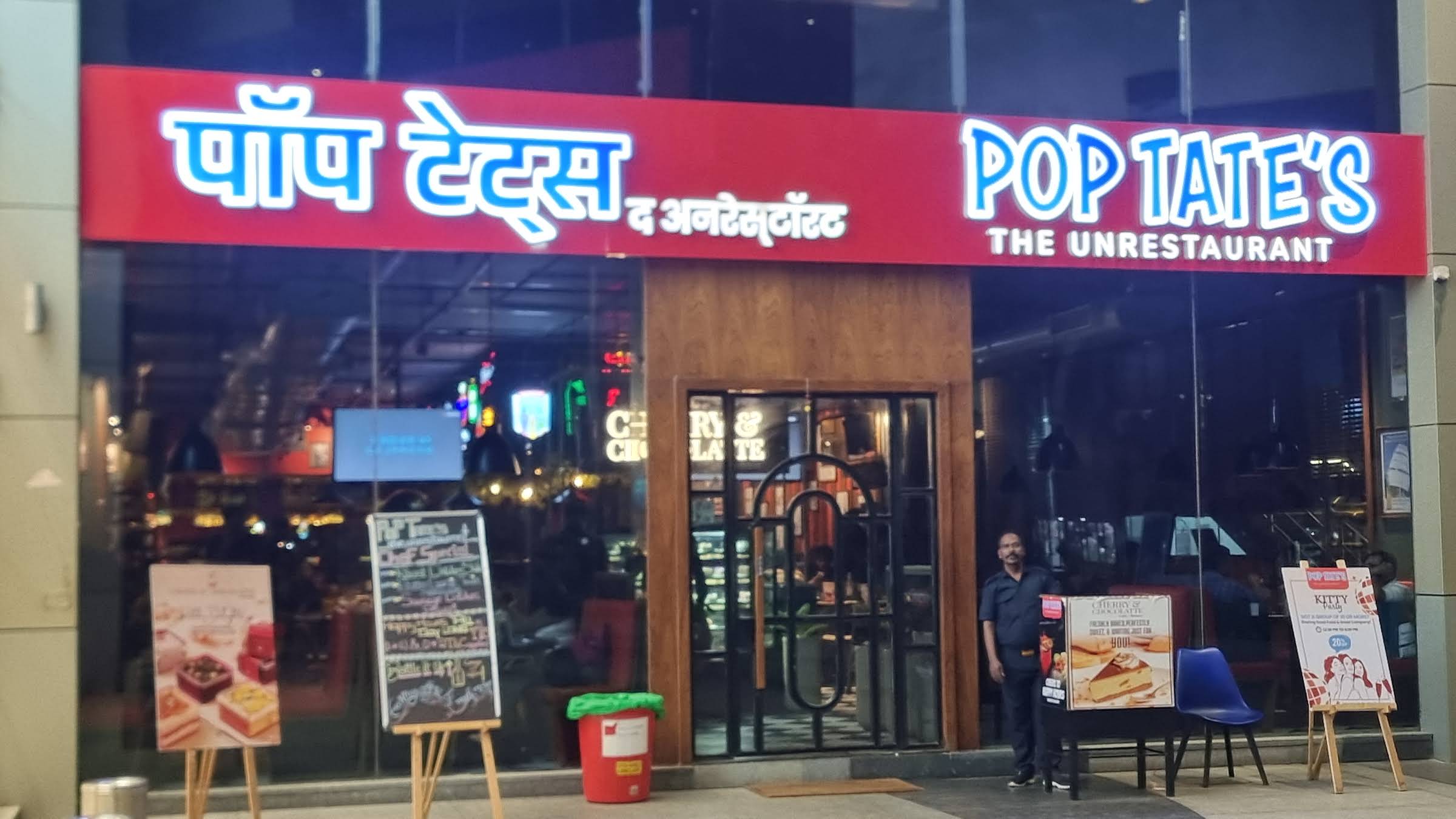 Poptates Times Square