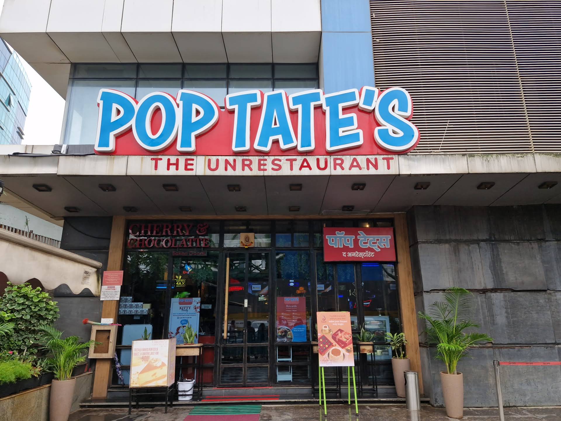 Pop Tates BKC