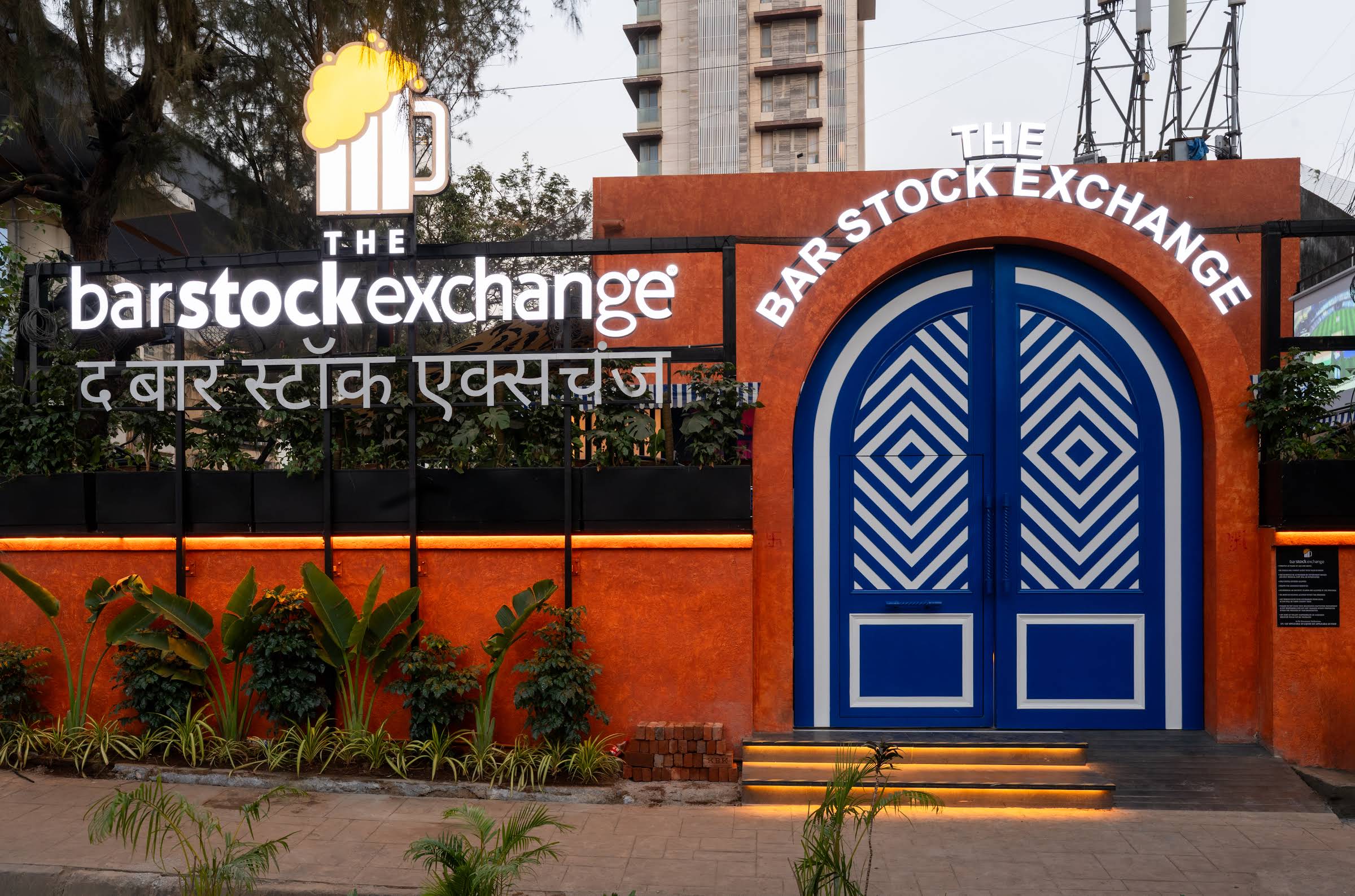 THE BAR STOCK EXCHANGE - Ville Parle West