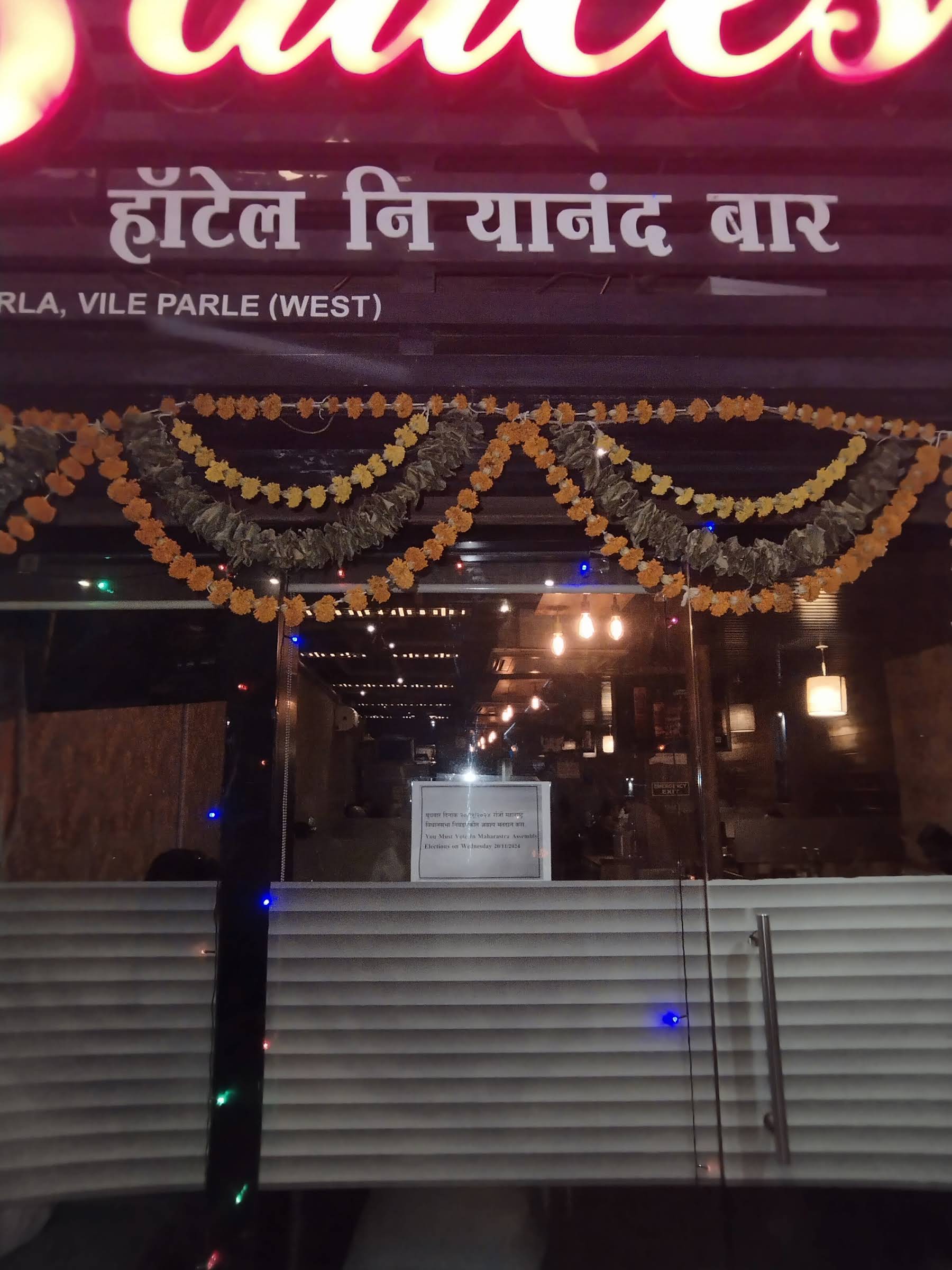 Sauces And Spices Nityanand Restaurant & Bar