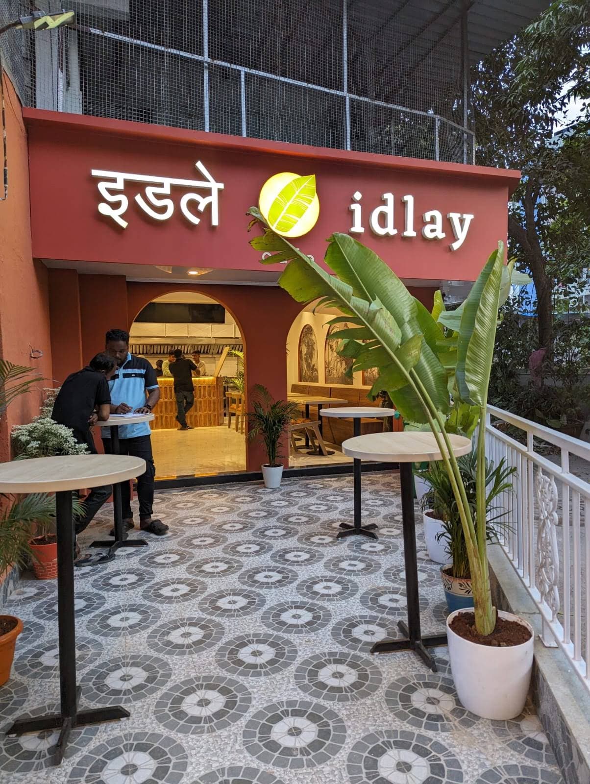 Idlay Cafe, J.B Nagar, Andheri ( E )