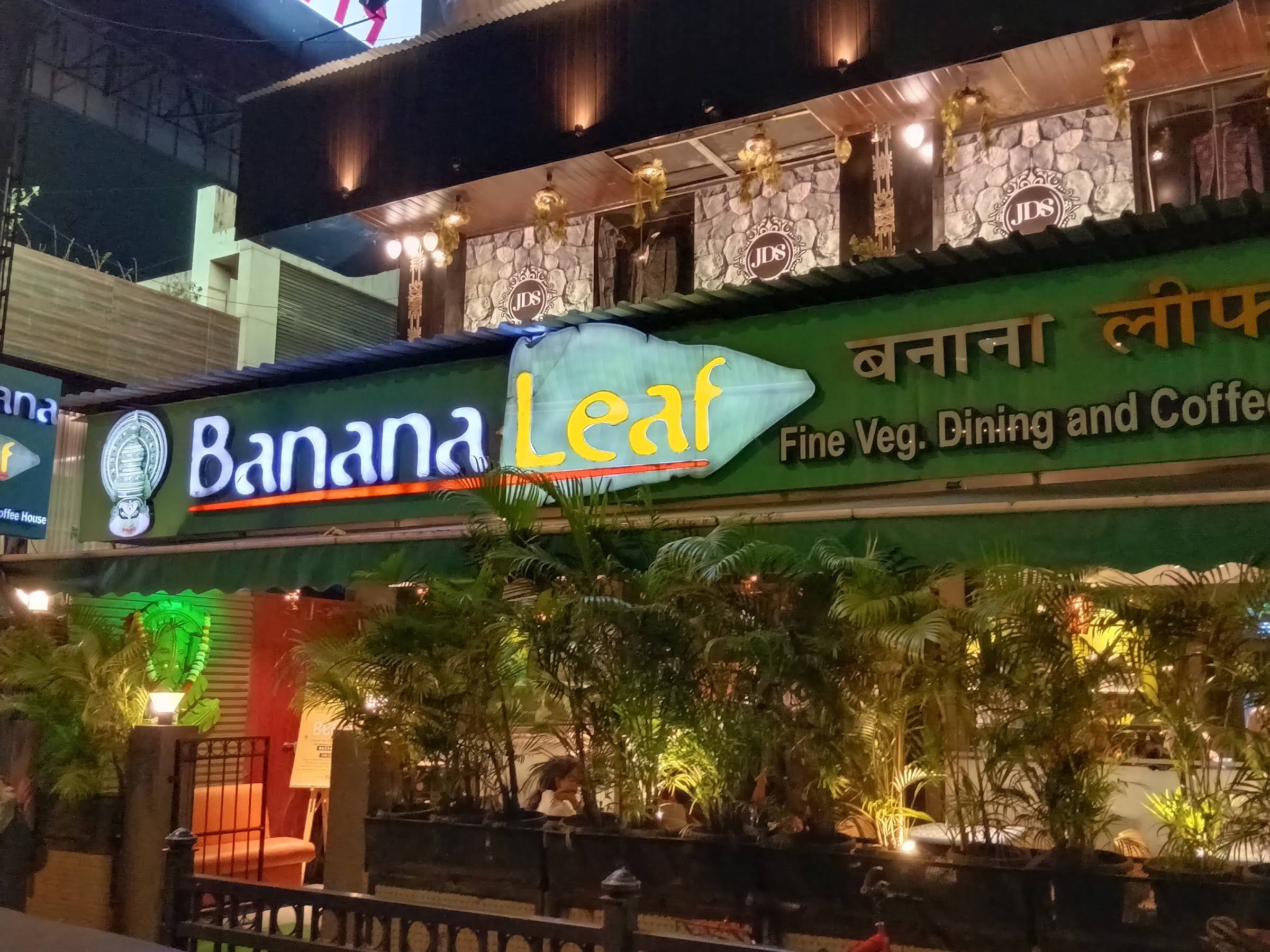 Banana Leaf Santacruz SNDT