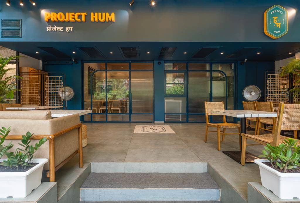 Project Hum