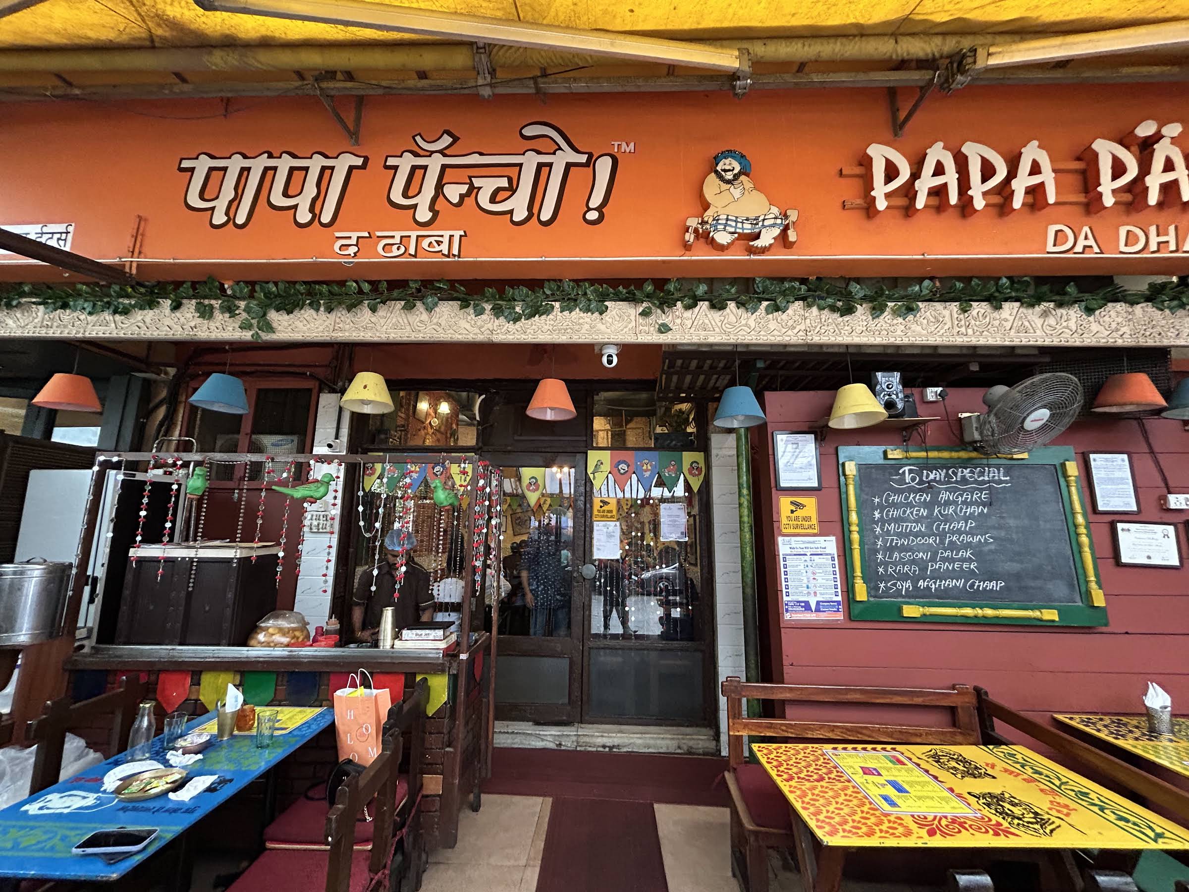 Papa Päncho da Dhaba