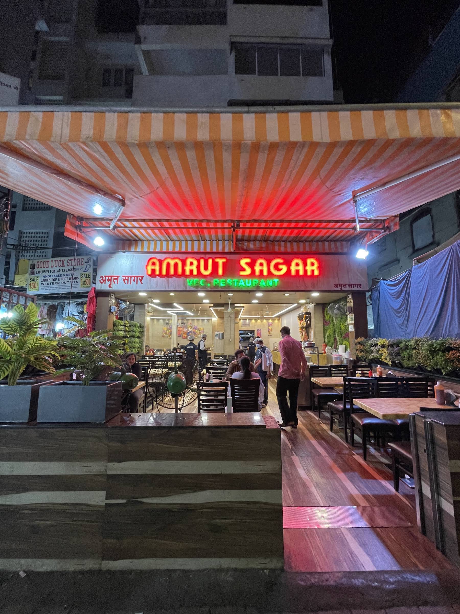 Amrut Sagar Fast Food